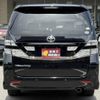 toyota vellfire 2011 -TOYOTA--Vellfire ANH20W--8172711---TOYOTA--Vellfire ANH20W--8172711- image 14