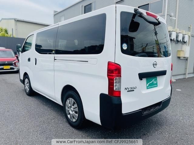 nissan caravan-van 2020 -NISSAN--Caravan Van CBF-VR2E26--VR2E26-126815---NISSAN--Caravan Van CBF-VR2E26--VR2E26-126815- image 2