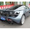 mercedes-benz slr-mclaren 2019 -OTHER IMPORTED--McLaren ABA-P14S--SBM14DCF2KW003604---OTHER IMPORTED--McLaren ABA-P14S--SBM14DCF2KW003604- image 5