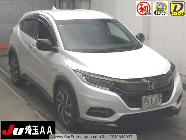 honda vezel 2020 -HONDA--VEZEL RU3-1355063---HONDA--VEZEL RU3-1355063- image 1