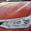 toyota corolla-fielder 2016 504749-RAOID:13371 image 12