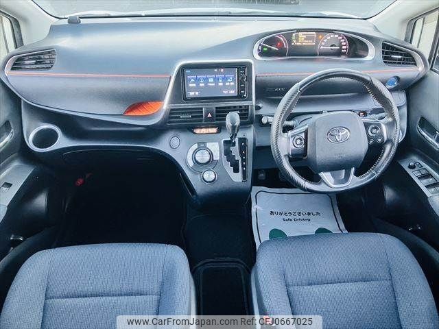 toyota sienta 2015 -TOYOTA--Sienta DAA-NHP170G--NHP170-7027471---TOYOTA--Sienta DAA-NHP170G--NHP170-7027471- image 2