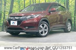 honda vezel 2014 CFJ1253751