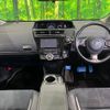 toyota prius-α 2018 -TOYOTA--Prius α DAA-ZVW41W--ZVW41-0073066---TOYOTA--Prius α DAA-ZVW41W--ZVW41-0073066- image 2