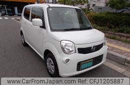 nissan moco 2015 -NISSAN 【和泉 581ｴ573】--Moco MG33S--679508---NISSAN 【和泉 581ｴ573】--Moco MG33S--679508-
