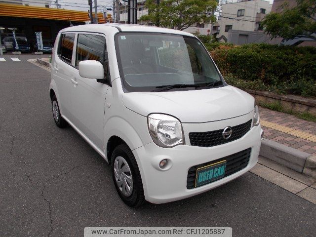 nissan moco 2015 -NISSAN 【和泉 581ｴ573】--Moco MG33S--679508---NISSAN 【和泉 581ｴ573】--Moco MG33S--679508- image 1