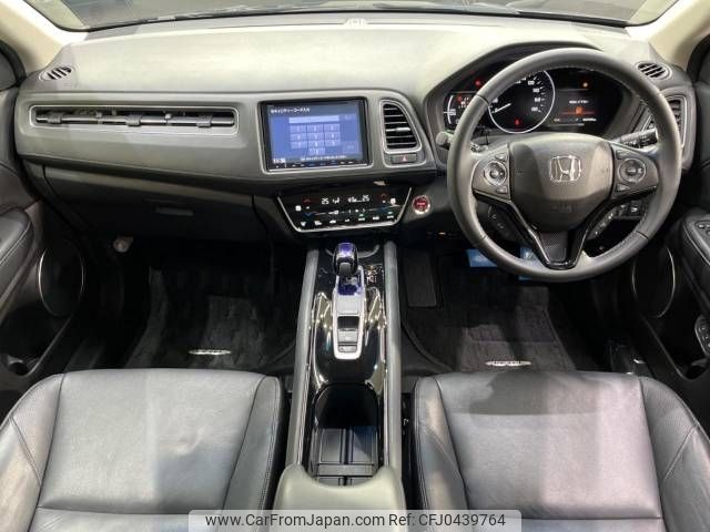 honda vezel 2016 -HONDA--VEZEL DAA-RU3--RU3-1204721---HONDA--VEZEL DAA-RU3--RU3-1204721- image 2