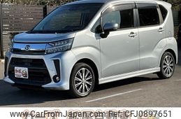 daihatsu move 2017 -DAIHATSU--Move LA150S--0140669---DAIHATSU--Move LA150S--0140669-