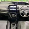 nissan serena 2021 -NISSAN--Serena 6AA-HFC27--HFC27-111566---NISSAN--Serena 6AA-HFC27--HFC27-111566- image 3