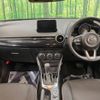 mazda demio 2021 -MAZDA--MAZDA2 3DA-DJ5FS--DJ5FS-605616---MAZDA--MAZDA2 3DA-DJ5FS--DJ5FS-605616- image 3