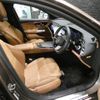 mercedes-benz e-class 2024 CFJ1688832 image 16