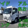 isuzu elf-truck 2018 quick_quick_TRG-NNR85AR_NNR85-7003707 image 10