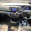 honda odyssey 2017 CFJ1687634 image 2