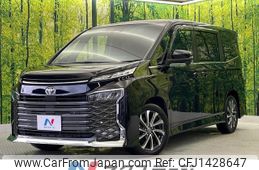 toyota voxy 2023 -TOYOTA--Voxy 6BA-MZRA90W--MZRA90-0053583---TOYOTA--Voxy 6BA-MZRA90W--MZRA90-0053583-
