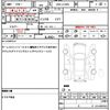 daihatsu move 2013 quick_quick_DBA-LA100S_LA100S-1042096 image 21