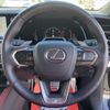 lexus rx 2023 CFJ1874413 image 13