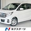 nissan dayz 2016 -NISSAN--DAYZ DBA-B21W--B21W-0336286---NISSAN--DAYZ DBA-B21W--B21W-0336286- image 1