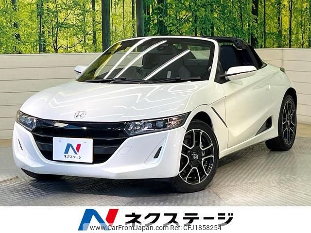 honda s660 2021 CFJ1858254 image 1