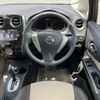 nissan note 2016 -NISSAN--Note DBA-E12--E12-436620---NISSAN--Note DBA-E12--E12-436620- image 15