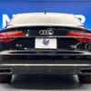 audi a8 2016 -AUDI--Audi A8 ABA-4HCTGF--WAUZZZ4H0GN004965---AUDI--Audi A8 ABA-4HCTGF--WAUZZZ4H0GN004965- image 17