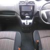 nissan serena 2014 -NISSAN--Serena HFC26-217003---NISSAN--Serena HFC26-217003- image 9