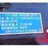 mitsubishi-fuso fighter 2024 GOO_NET_EXCHANGE_0403477A30240502W007 image 72