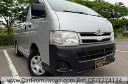 toyota hiace-van 2013 quick_quick_KDH206V_KDH206-8059270