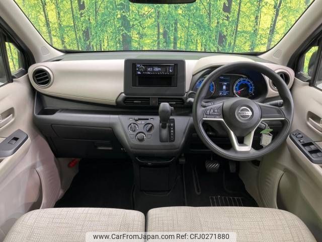 nissan dayz 2019 -NISSAN--DAYZ 5BA-B43W--B43W-0010192---NISSAN--DAYZ 5BA-B43W--B43W-0010192- image 2