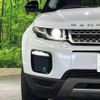 land-rover range-rover 2019 -ROVER--Range Rover LDA-LV2NB--SALVA2AN0KH350315---ROVER--Range Rover LDA-LV2NB--SALVA2AN0KH350315- image 14