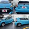 toyota aqua 2017 -TOYOTA--AQUA DAA-NHP10--NHP10-6638541---TOYOTA--AQUA DAA-NHP10--NHP10-6638541- image 4