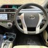 toyota aqua 2012 -TOYOTA--AQUA DAA-NHP10--NHP10-2067359---TOYOTA--AQUA DAA-NHP10--NHP10-2067359- image 18