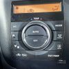 suzuki solio 2014 -SUZUKI--Solio DBA-MA15S--MA15S-514596---SUZUKI--Solio DBA-MA15S--MA15S-514596- image 11