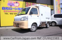 daihatsu hijet-truck 2014 -DAIHATSU--Hijet Truck EBDS-S201P--S201P-0110409---DAIHATSU--Hijet Truck EBDS-S201P--S201P-0110409-