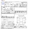 nissan cube-cubic 2005 CFJ1509465 image 3