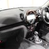 mini mini-others 2017 CFJ1624634 image 15