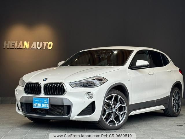 bmw x2 2019 -BMW 【名変中 】--BMW X2 YK20--0EG17557---BMW 【名変中 】--BMW X2 YK20--0EG17557- image 1