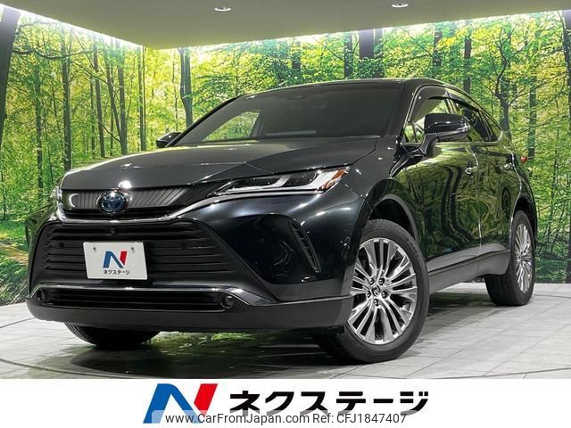 toyota harrier-hybrid 2020 CFJ1847407 image 1