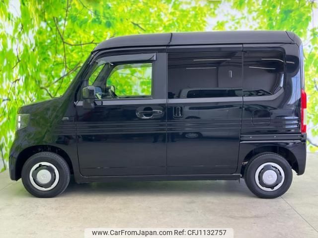 honda n-van-style 2022 quick_quick_JJ1_JJ1-6002101 image 2