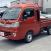 daihatsu hijet-truck 2021 CFJ1533084 image 1