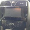 nissan serena 2016 -NISSAN--Serena HFC26-294750---NISSAN--Serena HFC26-294750- image 11