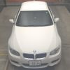 bmw 3-series 2013 -BMW--BMW 3 Series KD20-0E752877---BMW--BMW 3 Series KD20-0E752877- image 7