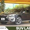 subaru xv 2020 CFJ1573383 image 1