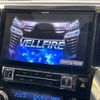 toyota vellfire 2019 -TOYOTA--Vellfire DBA-AGH30W--AGH30-0281168---TOYOTA--Vellfire DBA-AGH30W--AGH30-0281168- image 5