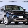 land-rover range-rover-evoque 2017 CFJ1806242 image 1