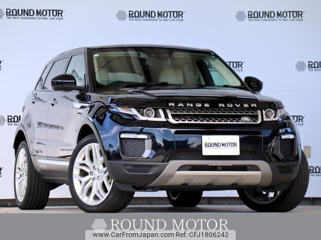 land-rover range-rover-evoque 2017 CFJ1806242 image 1