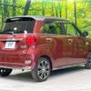 daihatsu cast 2016 -DAIHATSU--Cast DBA-LA250S--LA250S-0067330---DAIHATSU--Cast DBA-LA250S--LA250S-0067330- image 18