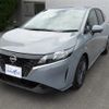 nissan note 2023 -NISSAN 【名変中 】--Note E13--222497---NISSAN 【名変中 】--Note E13--222497- image 25