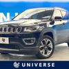 jeep compass 2021 CFJ1582929 image 1