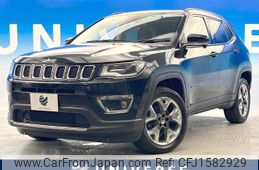 jeep compass 2021 CFJ1582929