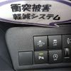 daihatsu hijet-van 2024 -DAIHATSU 【名古屋 480ﾑ9082】--Hijet Van 3BD-S700V--S700V-0117532---DAIHATSU 【名古屋 480ﾑ9082】--Hijet Van 3BD-S700V--S700V-0117532- image 17